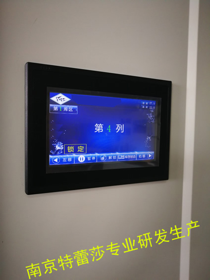 늄��ܼ��� 늄әn���� 늄�ؔ�Ց{�C���|����