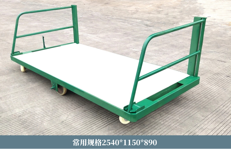 车间转运车(图2)