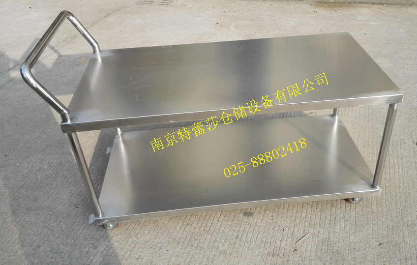 双层不锈钢手推车