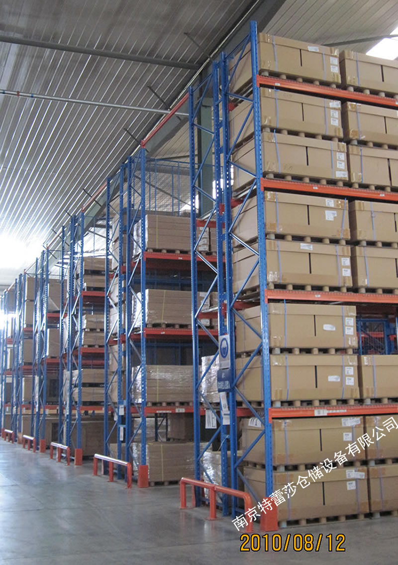 Heavy Duty Racking
